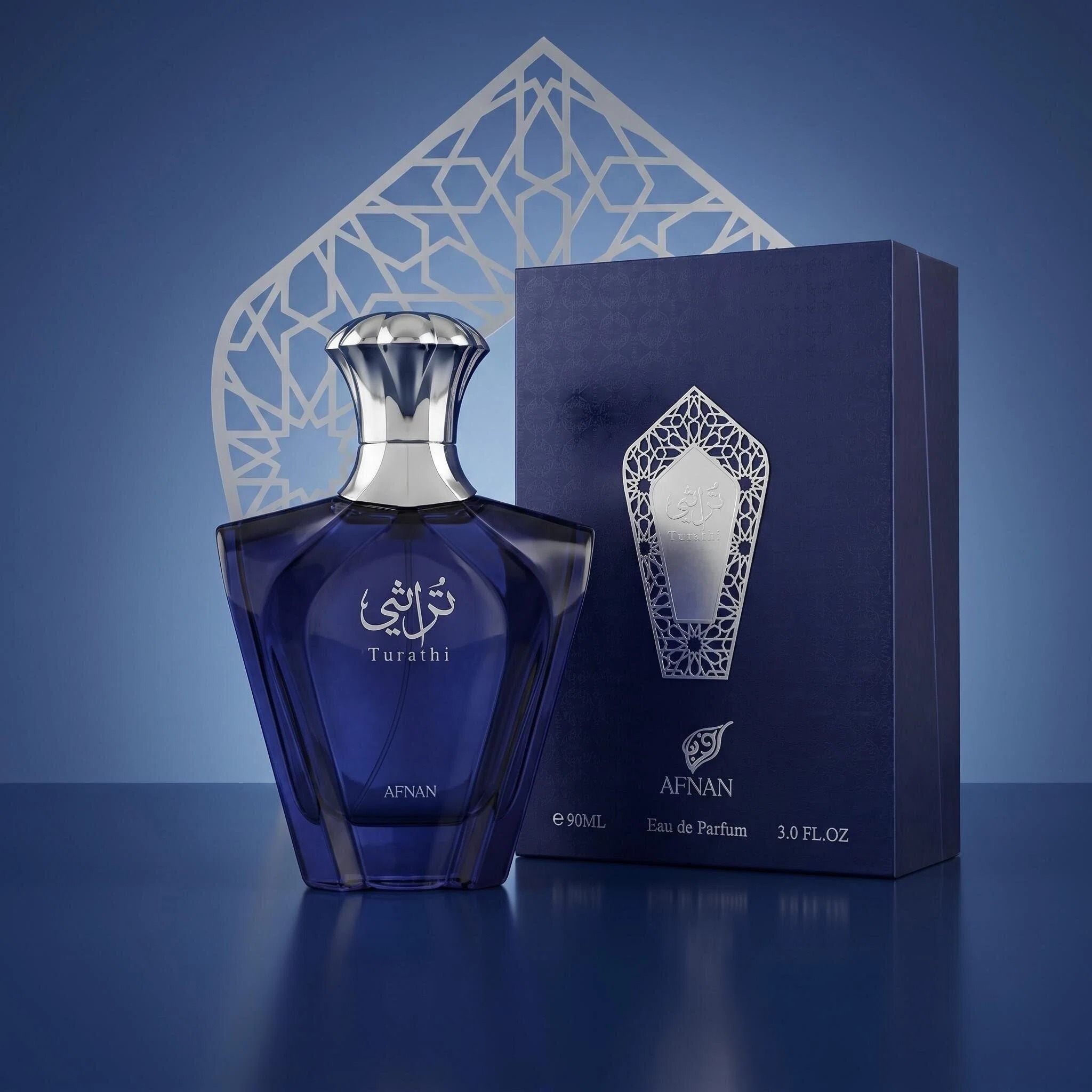You Perfume Fragrance - น้ำหอม Afnan Turathi Blue สำหรับผู้ชาย 90