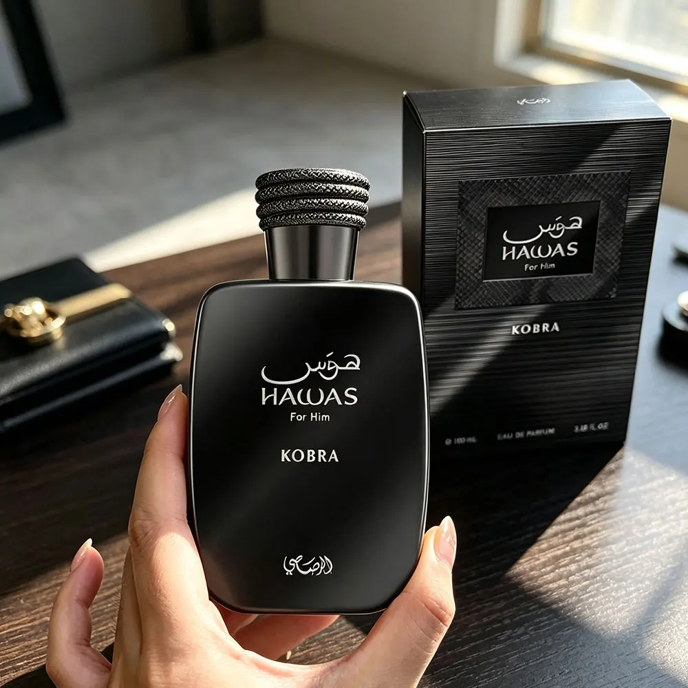 You Perfume Fragrance - โคบร้า เพอร์ฟูม สำหรับผู้ชาย ฟีโรโมน 100 มล.