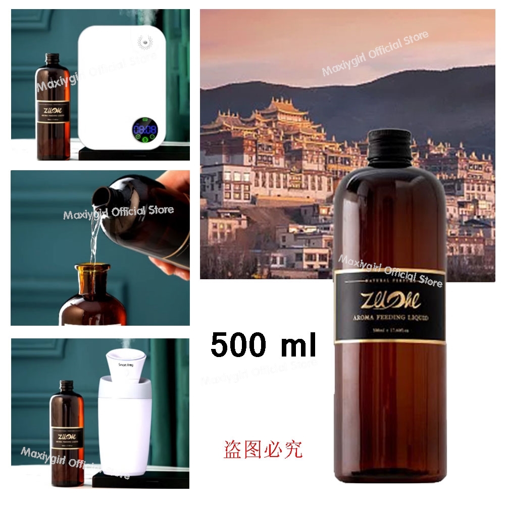 Perfume Fragrance House - น้ำมันหอมระเหยกลิ่นดอกพุด 500 มล. จากโรงแรม Reverse Paris