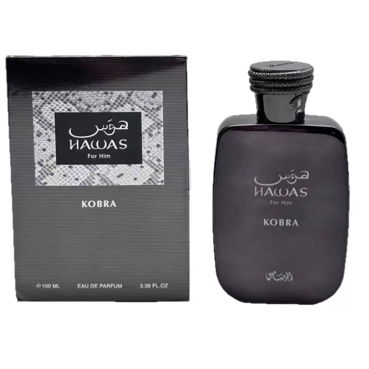 น้ำหอมคลาสสิกสำหรับผู้ชาย ติดท - You Perfume Fragrance บทวิจารณ์และราคา