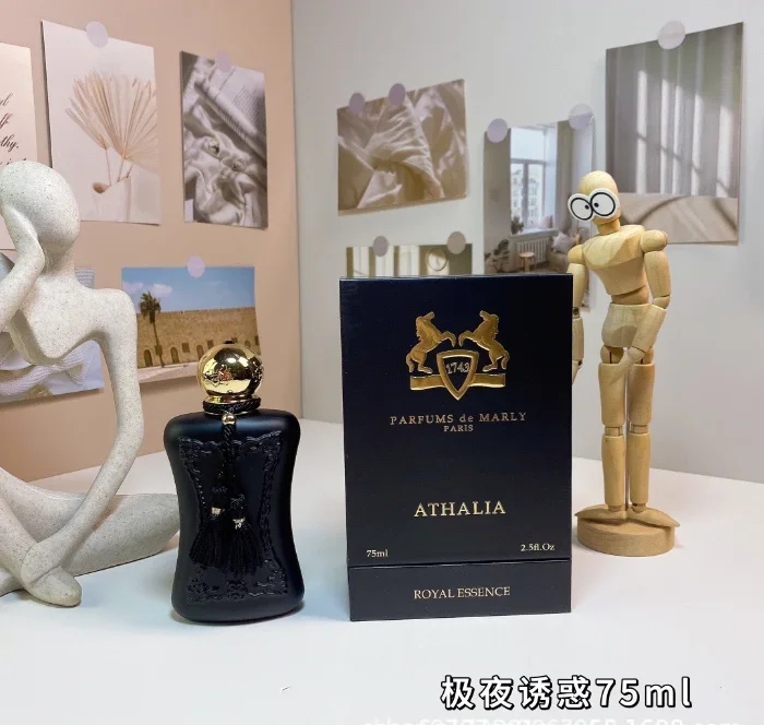ชุดของขวัญน้ำหอม Exotic Rose E - Perfume Fragrance Rose บทวิจารณ์และราคา